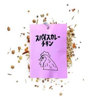 ��FATCAMP KITCHEN �ۥ��ѥ������졼������