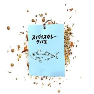 ��FATCAMP KITCHEN �ۥ��ѥ������졼����