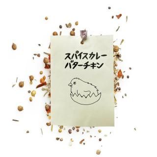 ��FATCAMP KITCHEN �ۥ��ѥ������졼���Х���������