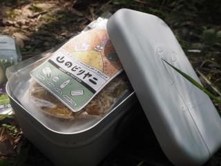 ��FATCAMP KITCHEN �ۻ��Υӥ���
