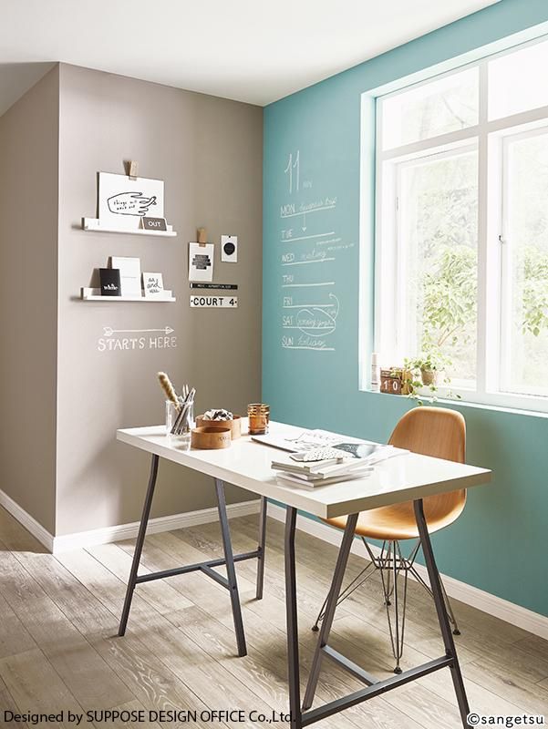 かページ のり無し】RE-53268 (旧品番：RE-51190) サンゲツ 壁紙/クロスの