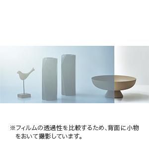 匿名発送 水色 PINK HOUSE スミレとシロツメクサ アロハ Lサイズ