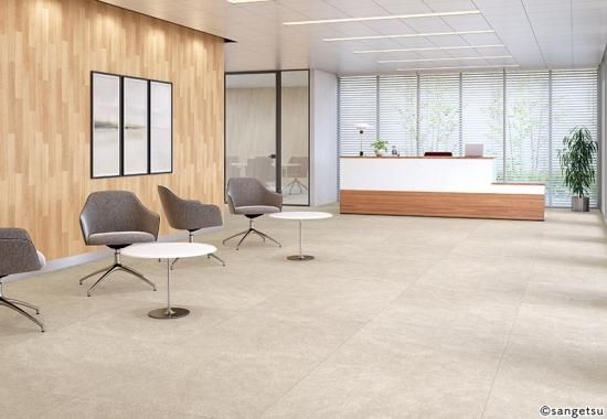 サンゲツ フロアタイル FLOOR TILE 2021-2023 WOOD ウッド 木目 フォルテオーク WD-1036  WD-1037【1ケース単位での販売】-壁紙わーるど