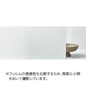 PS-976 ダイノックフィルム 3Mの激安通販【ゲキセン】