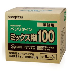 サンゲツ(接着剤)の激安通販ショップ【ゲキセン】