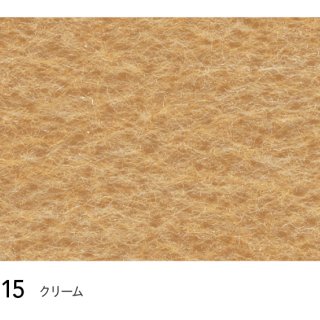 15 (巾182cm) シンコール パンチカーペット サニーエース