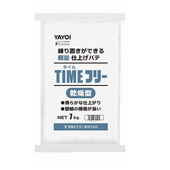 278-511 ヤヨイ化学 TIMEフリーの激安通販【ゲキセン】