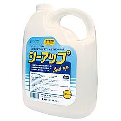 【返品交換不可】 227-402 シーアップ(4kg) ヤヨイ化学の激安通販【ゲキセン】 接着・補修