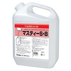 237-402 マスティーS・8(4?) ヤヨイ化学の激安通販【ゲキセン】