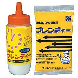 ☆R☆ ブレンディー 150g 273214 ヤヨイ化学工業【アウンワークス通販】