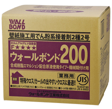 壁紙用接着剤 - ゲキセン 壁紙用接着剤 - ゲキセン