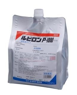 タイルカーペット用ピールアップ - ゲキセン タイルカーペット用ピールアップ - ゲキセン