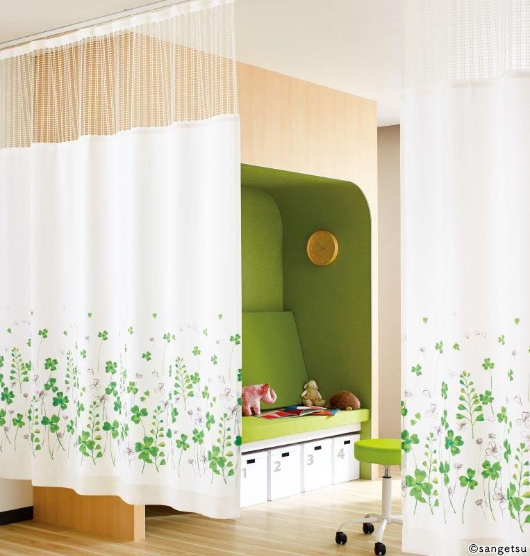 PK-9087 サンゲツ カーテン生地の激安通販【ゲキセン】