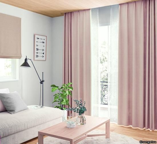 OP-6741 サンゲツ カーテン生地の激安通販【ゲキセン】