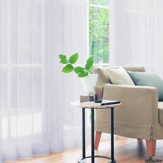 OP-6794 サンゲツ カーテン生地の激安通販【ゲキセン】