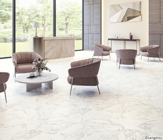 マイルド PM-22162 サンゲツ ビニル床シートの激安通販【ゲキセン】