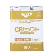 CRC-CA 東リ CRセメント 巾木の出隅用接着剤 小缶(3kg)×4個セット