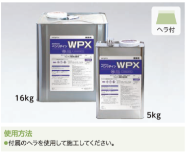 BB-479 サンゲツ WPX 耐湿工法用床用接着剤 16kgの激安通販 BB-479 サンゲツ WPX 耐湿工法用床用接着剤 16kgの激安通販