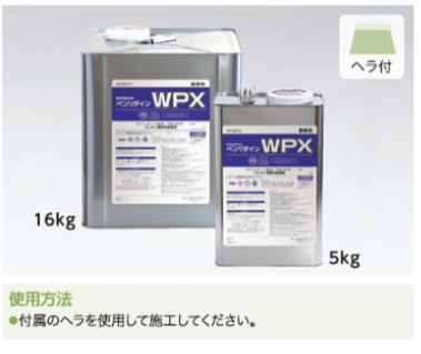 BB-479 サンゲツ WPX 耐湿工法用床用接着剤 16kgの激安通販【ゲキセン】