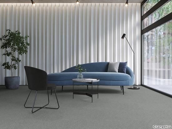 <新品>サンゲツタイルカーペットNT312 97656616.jpg?cmsp_timestamp=