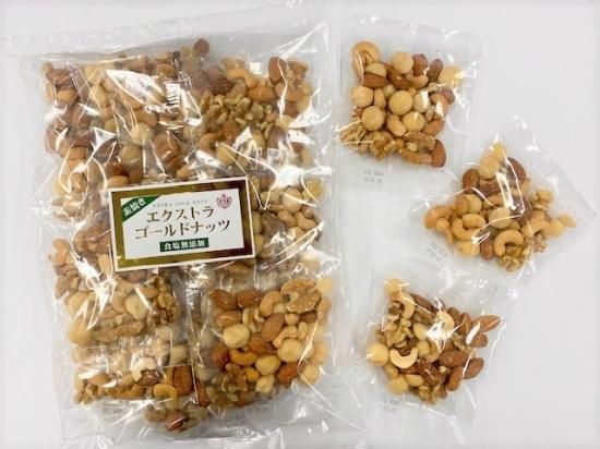素焼きエクストラゴールドナッツ小袋セット 50g 15袋 できたてナッツ直送便 ジャイコーンやアーモンド ドライフルーツなどナッツを販売 素焼きエクストラゴールドナッツ小袋セット 50g 15袋 できたてナッツ直送便 ジャイコーンやアーモンド ドライフルーツなどナッツを販売