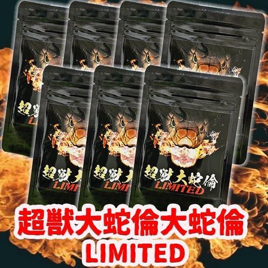 【亀ラップ】10点纏めて購入 419QG9UJuUL.jpg_BO30,255,255,