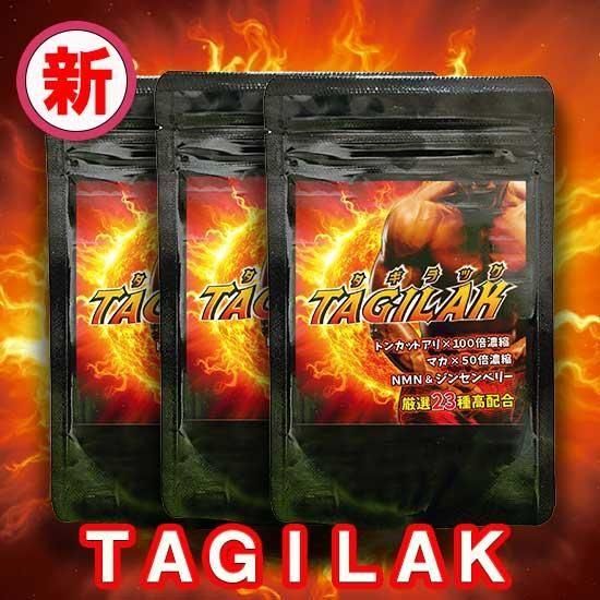 かめくん 765262_n.jpg