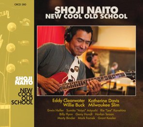 Shoji Naito / New Cool Old School　（2016/03）
