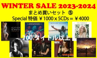 Special 特価 ￥1000 x 5CDs まとめ買いセット（＝￥4000） 