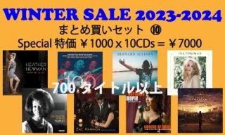 Special 特価 ￥1000 x 10CDs まとめ買いセット（＝￥7000） 
