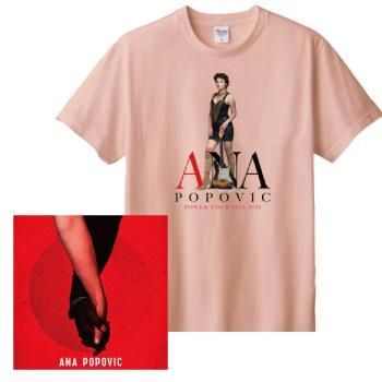 アナ・ポポヴィッチ Ana Popovic / ラジカル・ビスケット