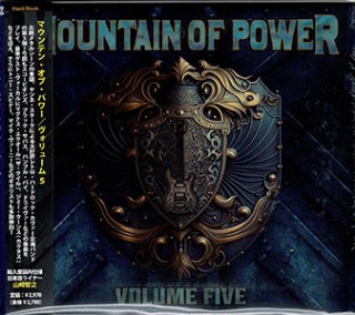 Mountain Of Power - Volume Five 2024/01/26ȯ