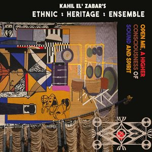 Kahil ElZabars Ethnic Heritage Ensemble - Open Me, A Higher Consciousness2024/03/22ȯ<img class='new_mark_img2' src='https://img.shop-pro.jp/img/new/icons5.gif' style='border:none;display:inline;margin:0px;padding:0px;width:auto;' />