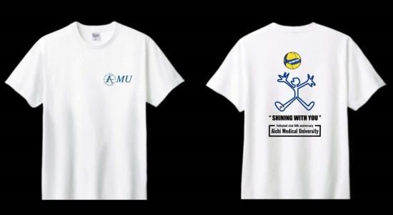 明治大学 バレーボールチーム Tシャツ 明治大学 バレーボールチーム Tシャツ - メルカリ