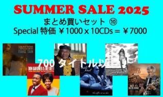 Special ò 1000 x 10CDs ޤȤ㤤åȡʡ7000 