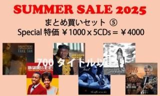 Special ò 1000 x 5CDs ޤȤ㤤åȡʡ4000 