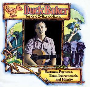 Duck Baker 