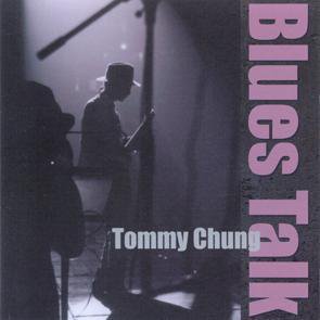 Tommy Chung 