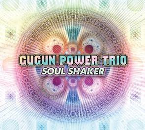Gugun Power Trio   