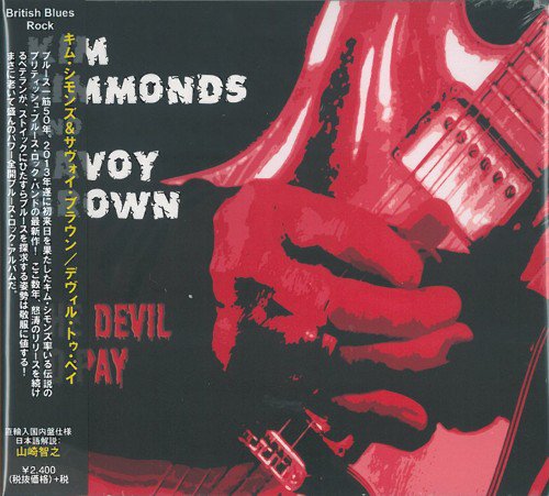 Kim Simmonds and Savoy Brown - The Devil To Pay