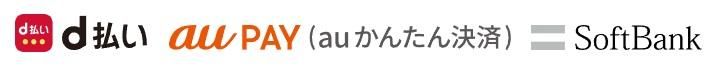 ޡȥե󥭥ꥢѡʣʧ/au󤿤/SoftBank