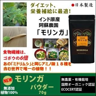 楽天市場】モリンガハニー MORINGA HONEY 300g モリンガ