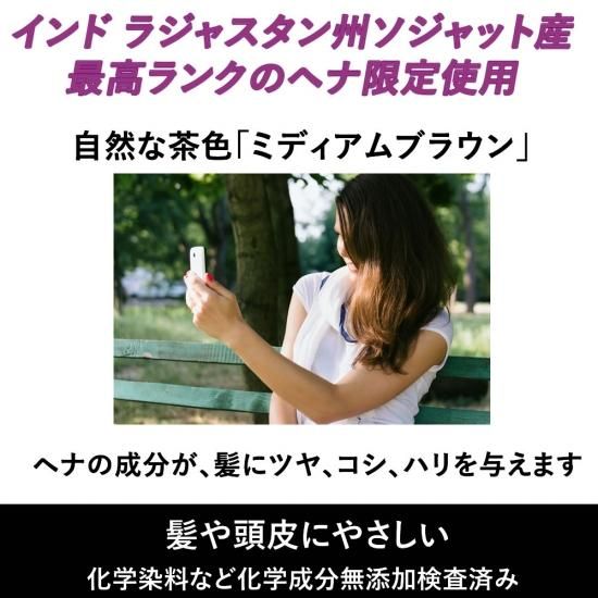 ジャスタン ミディアムブラウン ジャスタン ミディアムブラウン
