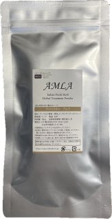 アムラトリートメント