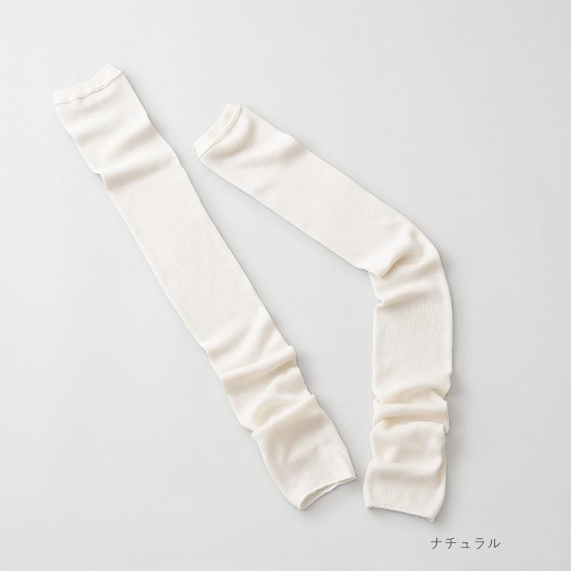 アームカバー - TAKEFU Official Online Shop