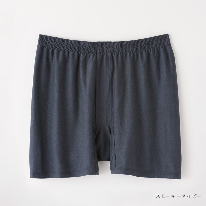 トランクス - TAKEFU Official Online Shop