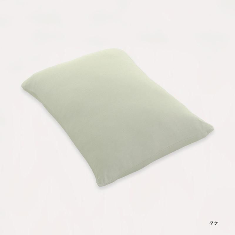 EEK47 未使用 フェザーピロー 63×43cm ピローケース 65×45cm EEK47 未使用 フェザーピロー 63×43cm ピローケース 65×45cm