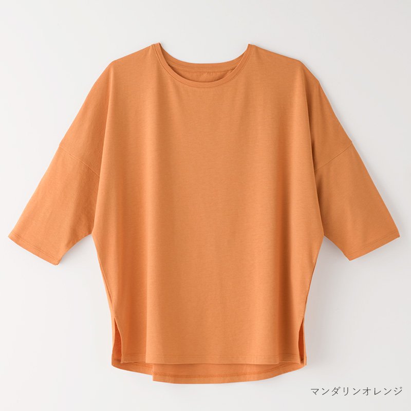 ドルマンスリーブＴシャツ - TAKEFU Official Online Shop