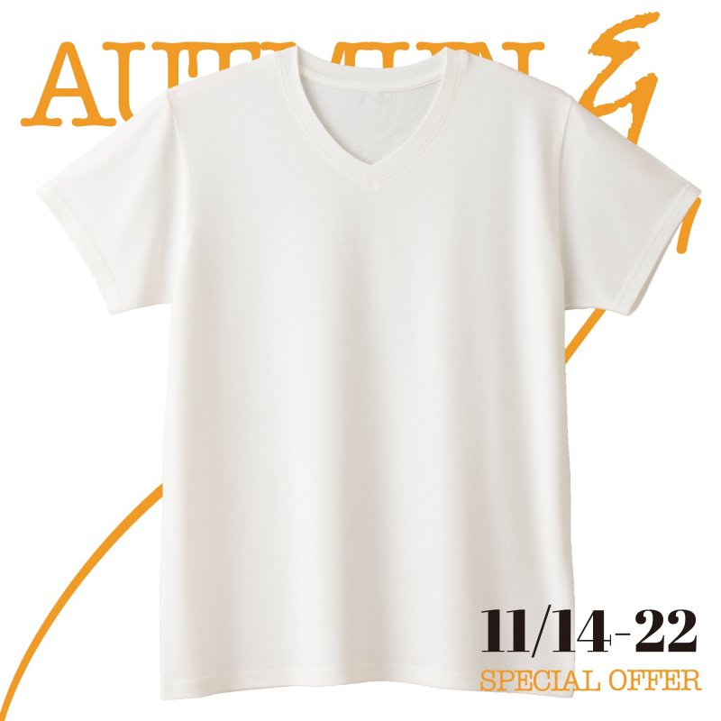 アスリートＴシャツ（UNISEX） - TAKEFU Official Online Shop