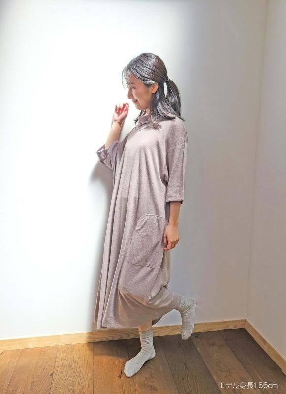 メンズ 癒布（ゆふ）長袖Vネック - TAKEFU Official Online Shop